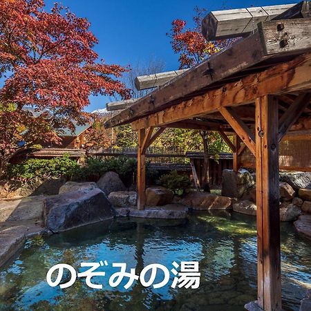 Resort Inn Chirorian 高山市 エクステリア 写真