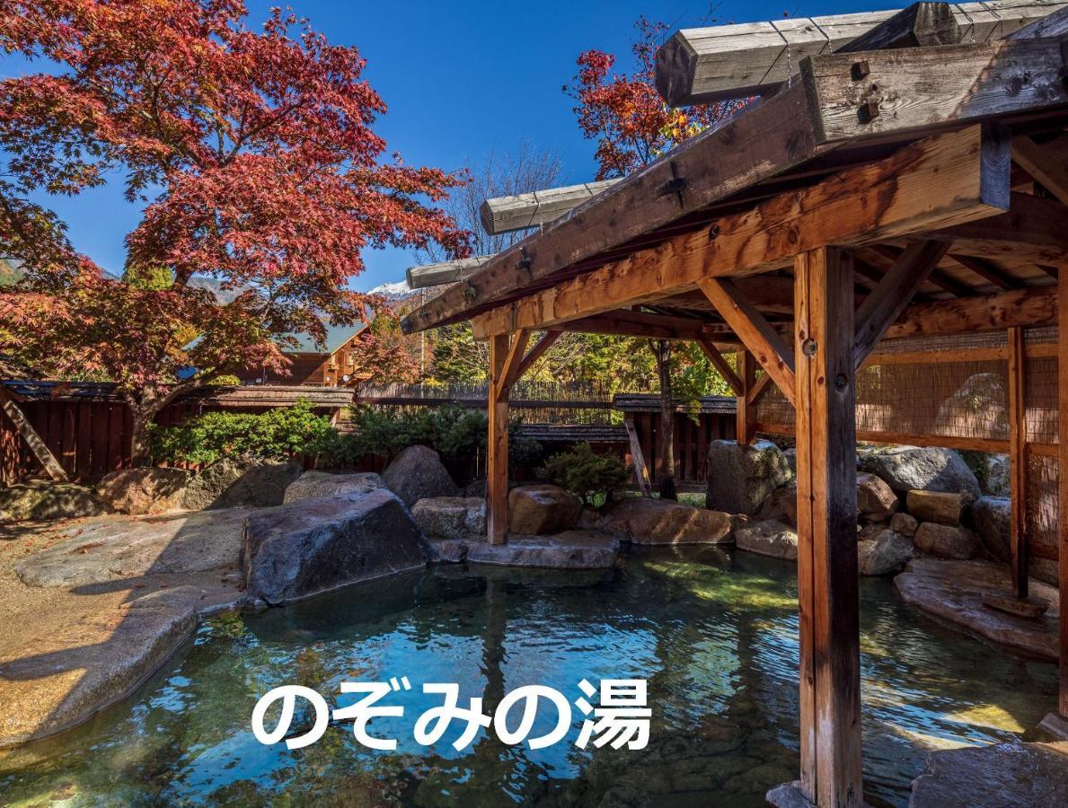 Resort Inn Chirorian 高山市 エクステリア 写真