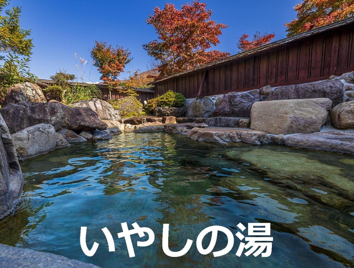 Resort Inn Chirorian 高山市 エクステリア 写真