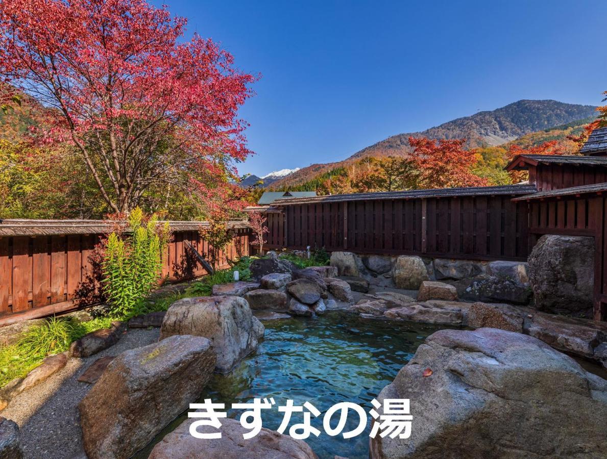 Resort Inn Chirorian 高山市 エクステリア 写真