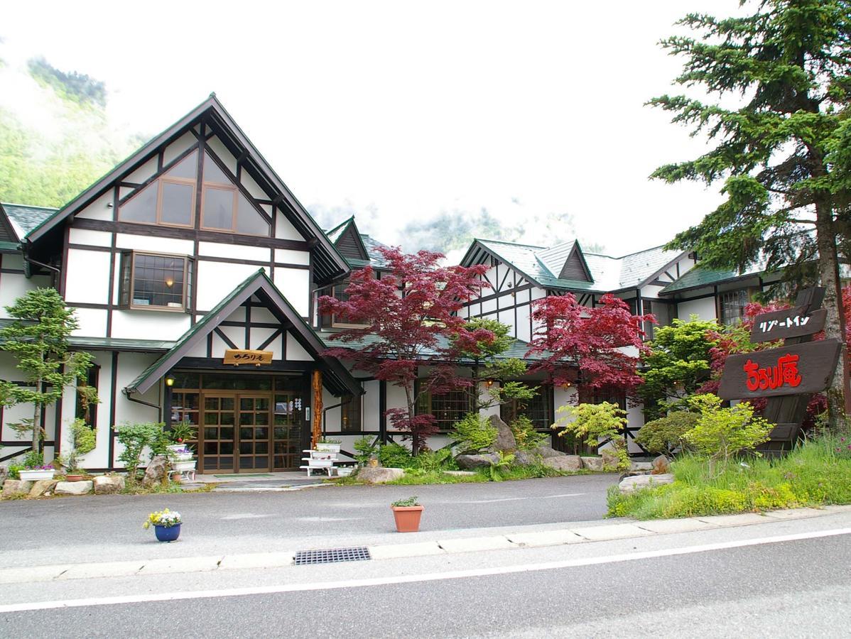 Resort Inn Chirorian 高山市 エクステリア 写真