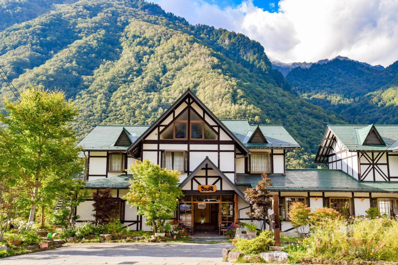 Resort Inn Chirorian 高山市 エクステリア 写真